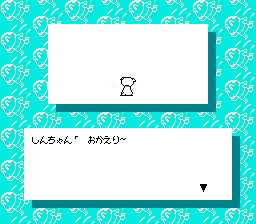 蜡笔小新(读卡机版)