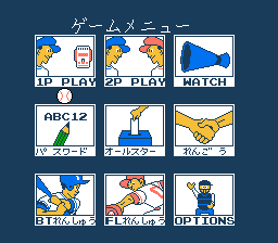 明星职棒92年度版