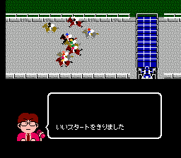 亚斯基德贝赛马