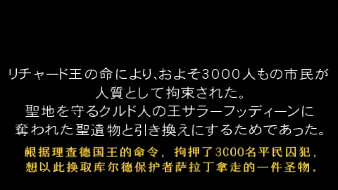 但丁的地狱 融合版 [修改60帧+重译融合+金手指+高清纹理]