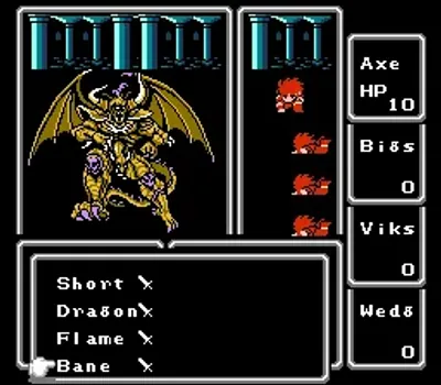 Final Fantasy (USA) (Virtual Console)