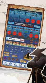 神器传说（免广告获取奖励）