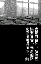 午夜凶铃无限【汉化1.0】