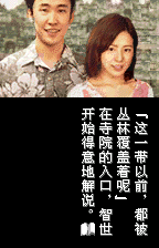 最后幸存者【汉化1.0】