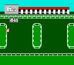 亚斯基德贝赛马