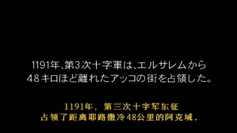 但丁的地狱 融合版 [修改60帧+重译融合+金手指+高清纹理]