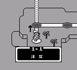 高桥名人之冒险岛3【狸克汉化】