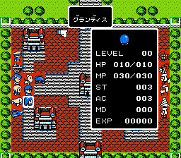 冒险少女娜汀亚/海底两万里