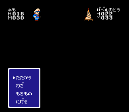 冒险少女娜汀亚/海底两万里