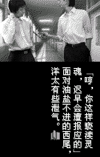 午夜凶铃无限【汉化1.0】