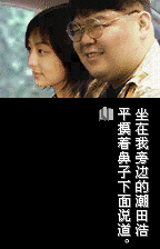 最后幸存者【汉化1.0】