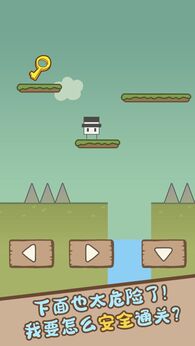 茶叶蛋大冒险(免广告【第一次进比较慢,耐心等待】)