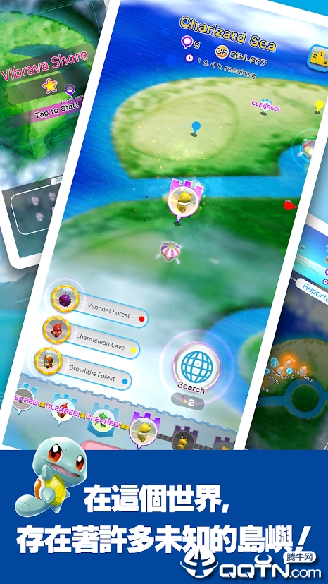 宝可梦大战(内置无敌锁血+100%暴击)