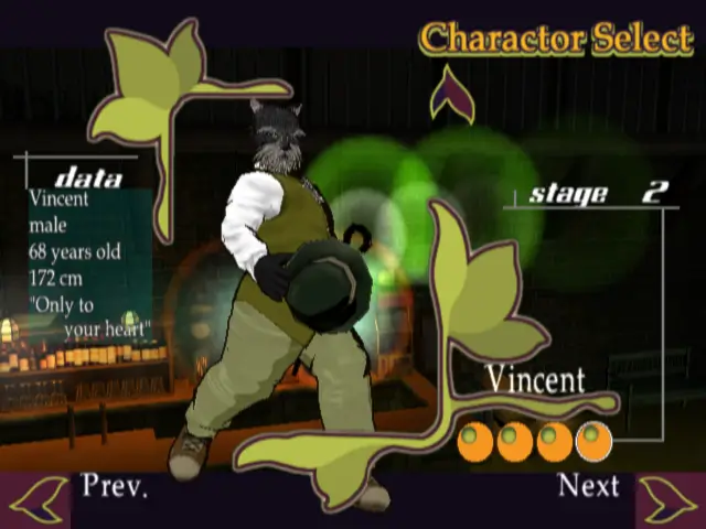 港湾之犬【汉化】