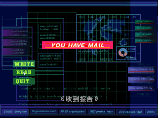 恐龙危机1【汉化】