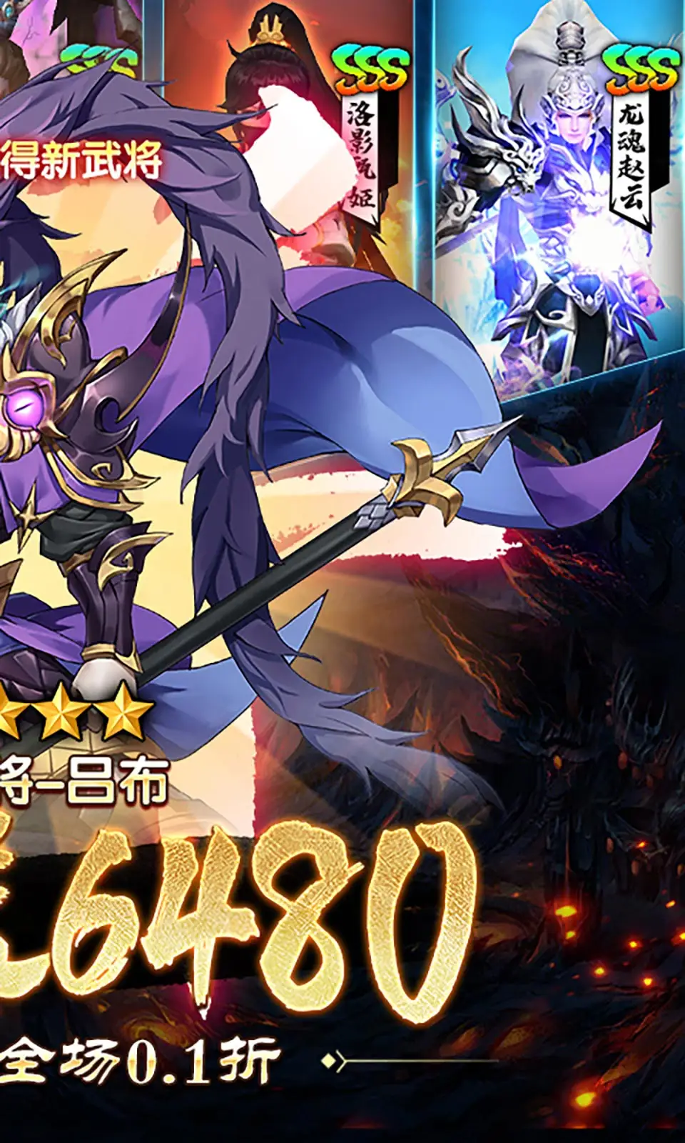 崛起：终极王者（内置作弊菜单）