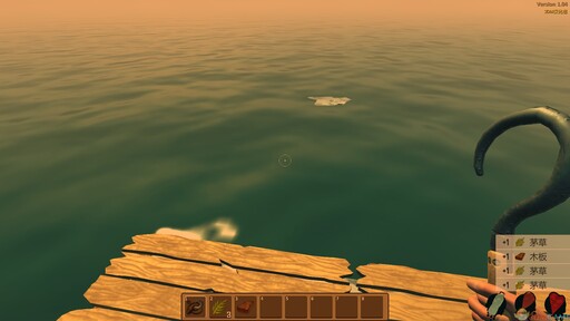 木筏求生(内置作弊菜单)