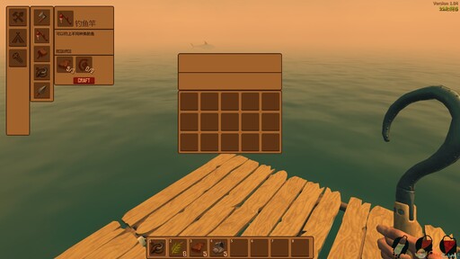 木筏求生(内置作弊菜单)