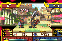 火焰纹章 爱与疯狂与巧克力【汉化】