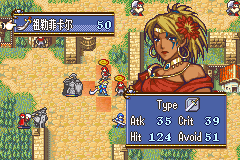 火焰纹章 爱与疯狂与巧克力【汉化】