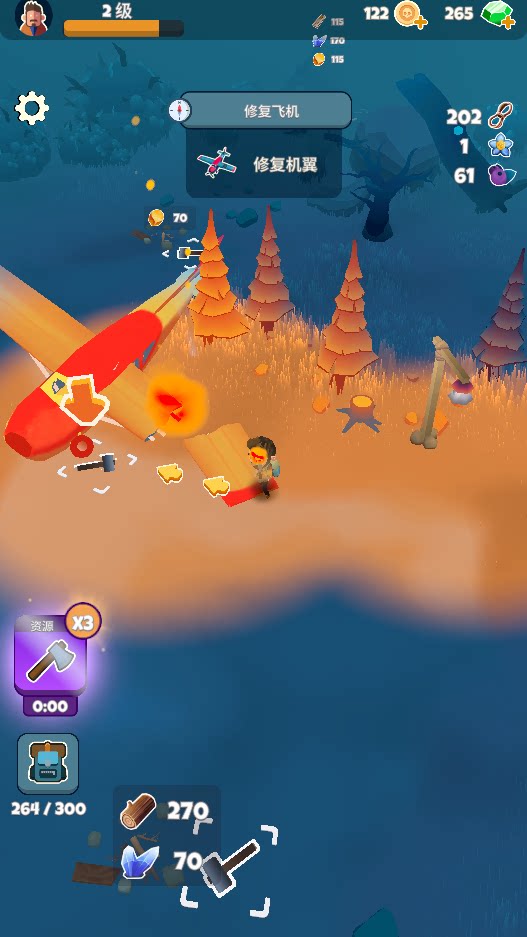 黯夜森林幸存者