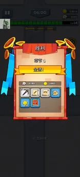 单挑幸存者2（内置多功能菜单）