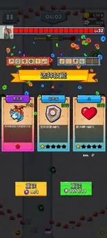 单挑幸存者2（内置多功能菜单）