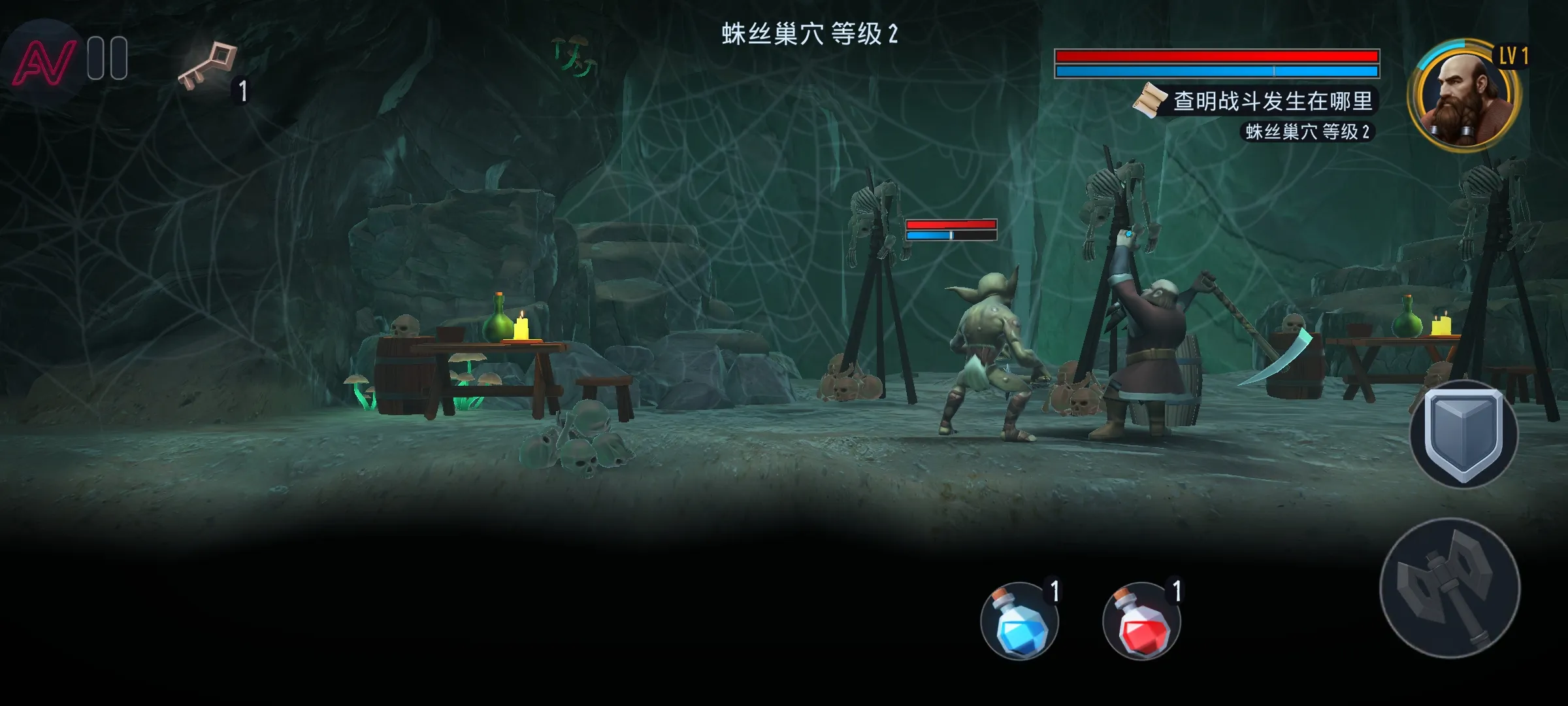 纳林:矮人王国的秘密(内置多功能菜单)