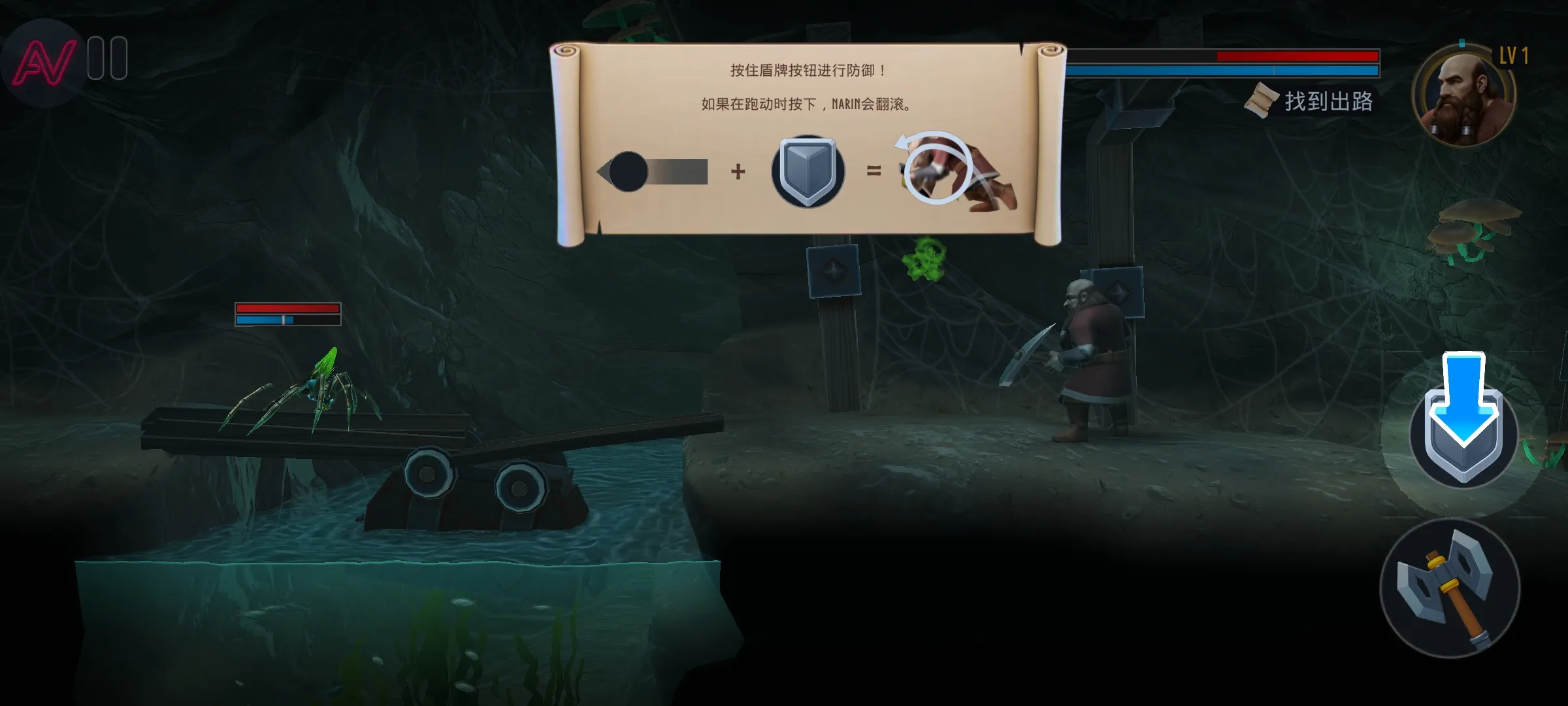 纳林:矮人王国的秘密(内置多功能菜单)