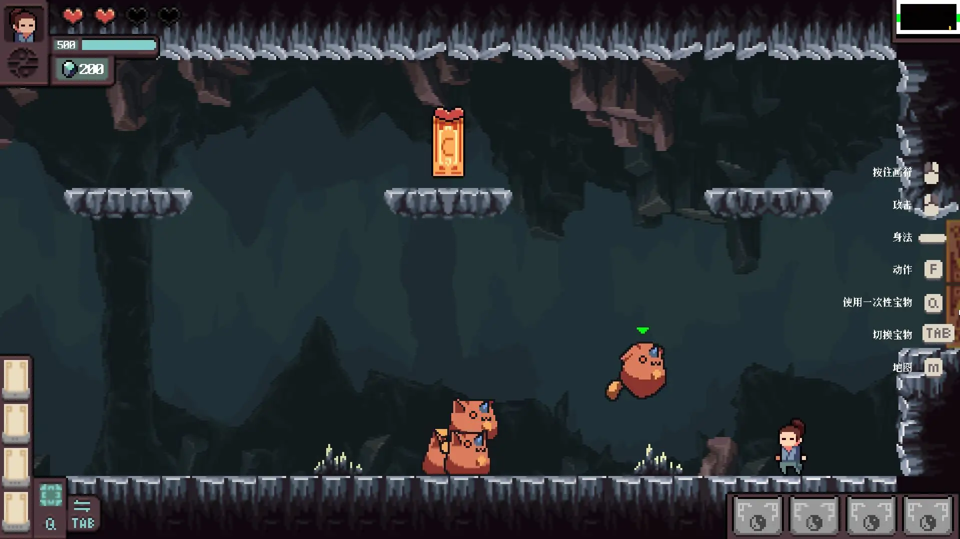 符箓宗（内置作弊菜单）