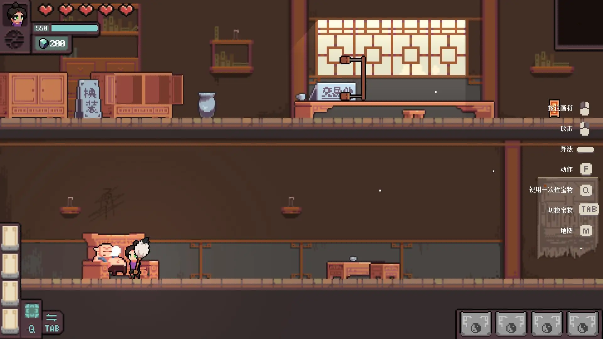 符箓宗（内置作弊菜单）