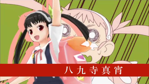 化物语 携带版[1.1汉化]