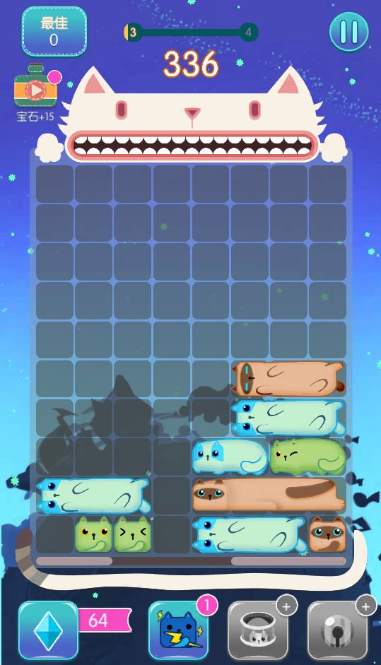 猫咪小舍/救猫咪