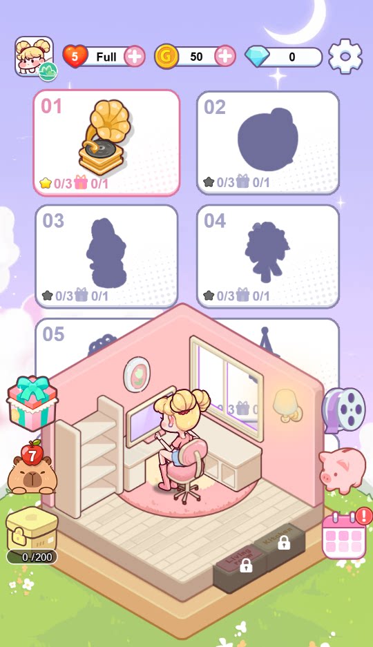 轻松过此关/我最爱收纳