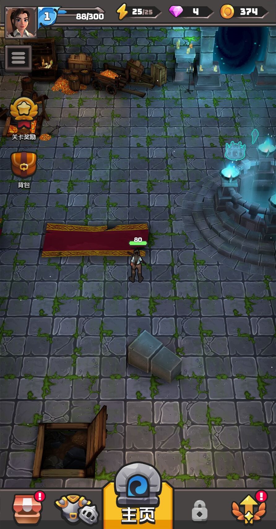 灵魂计划/灵魂地牢/战术大师