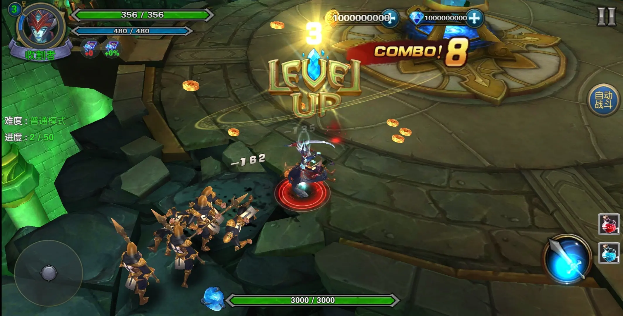 英雄召唤（内置无限资源）