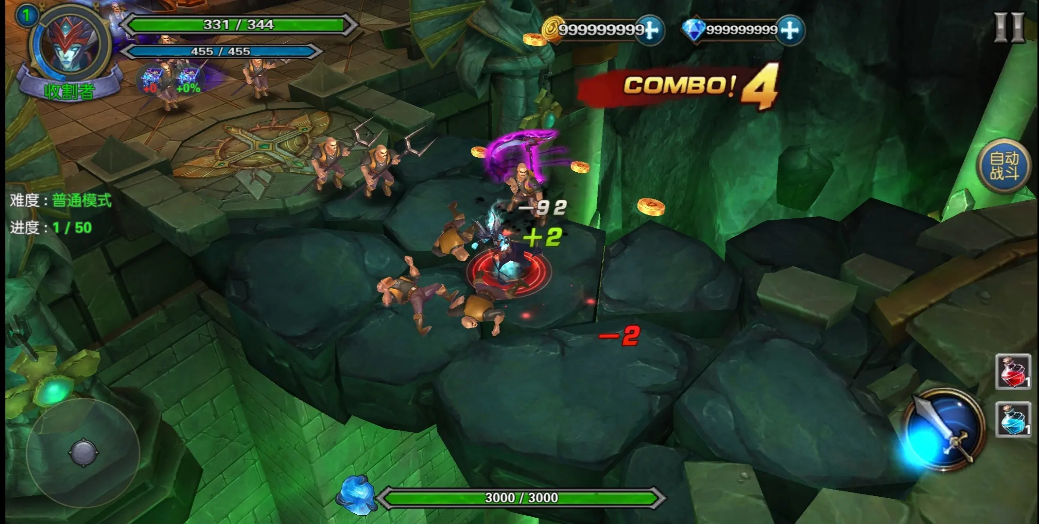 英雄召唤（内置无限资源）