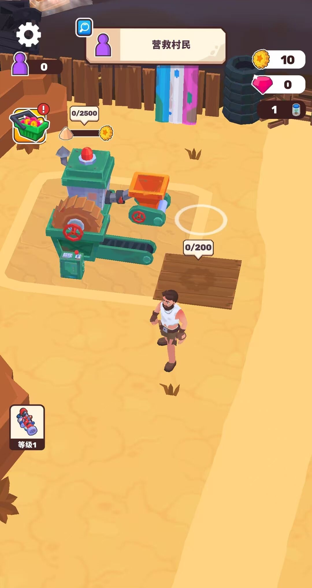 风沙之后/星球开荒笔记/吸沙记