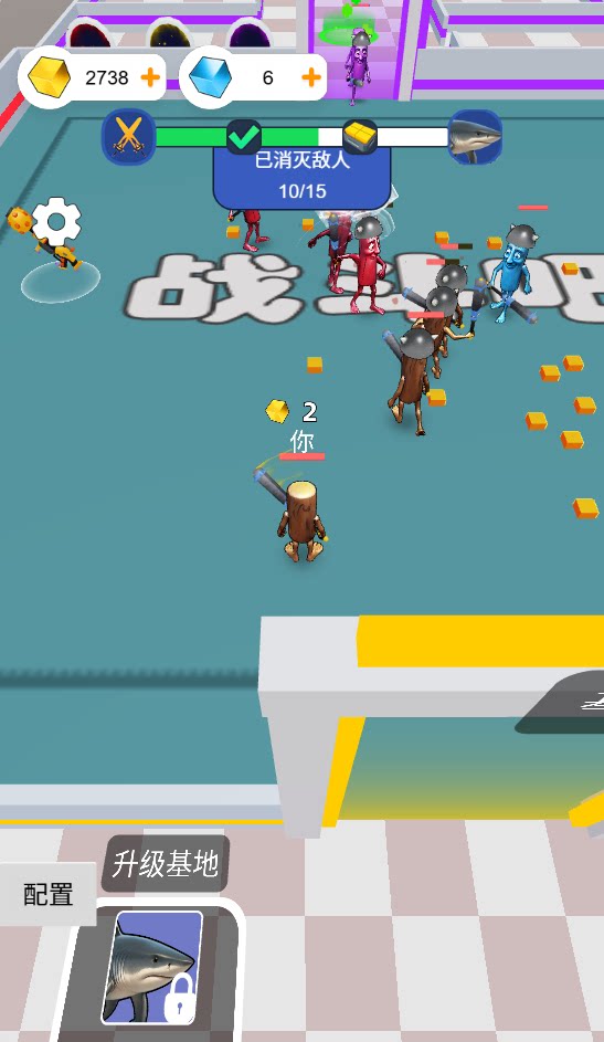 战地守护精英/超能王者精英