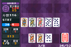 小丑牌【移植游戏】