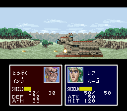 银河骑兵机器人【汉化版V0.5】