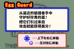 侏罗纪公园研究所之旅 恐龙救援【落月1.0】