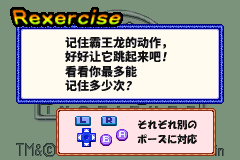 侏罗纪公园研究所之旅 恐龙救援【落月1.0】