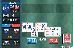 小丑牌【移植游戏】