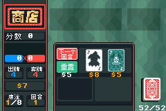 小丑牌【移植游戏】