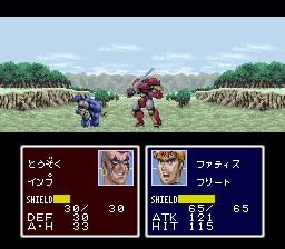 银河骑兵机器人【汉化版V0.5】