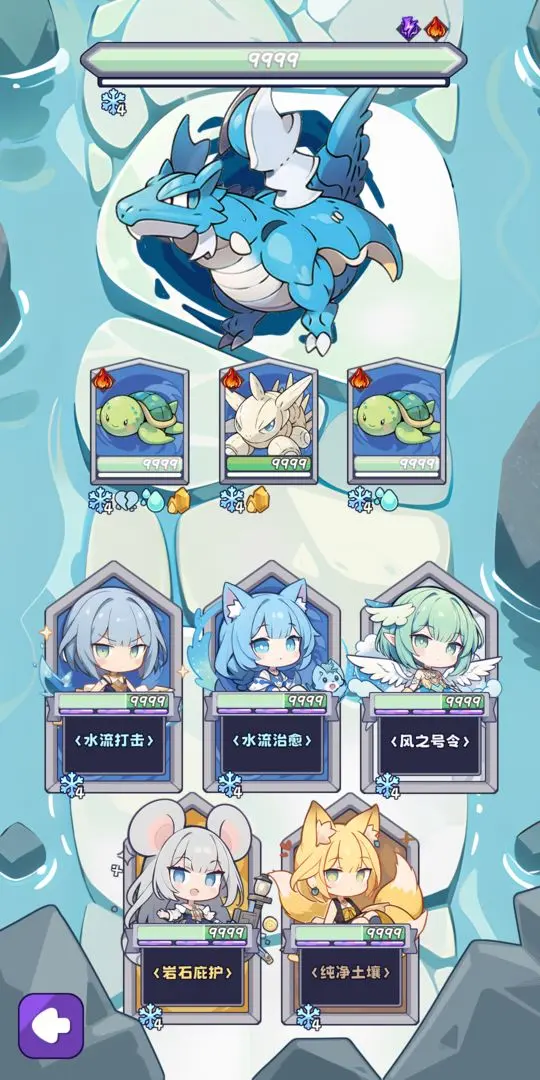 二次元抽卡爽（免广告）