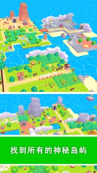 我的梦幻小岛（内置作弊菜单）