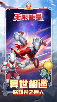 向僵尸开炮国际服（内置无限技能菜单）