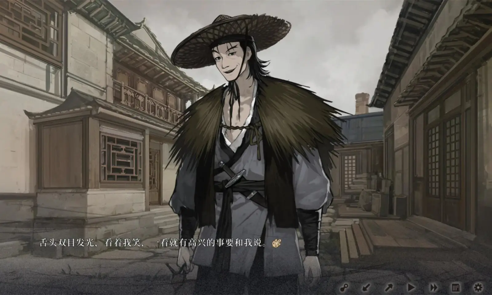 饿殍:明末千里行(解锁完整版)